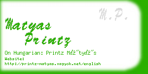 matyas printz business card